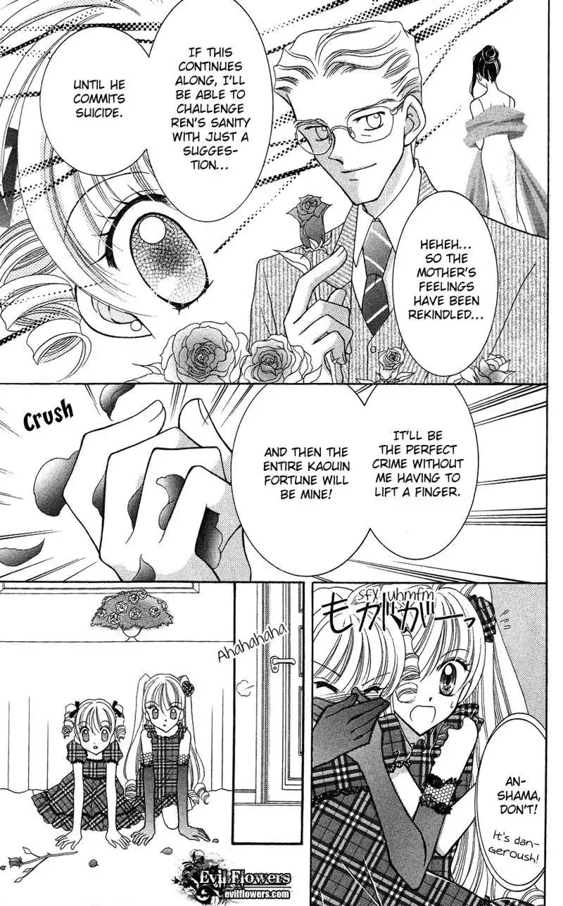 Saint Dragon Girl Miracle Chapter 11 21